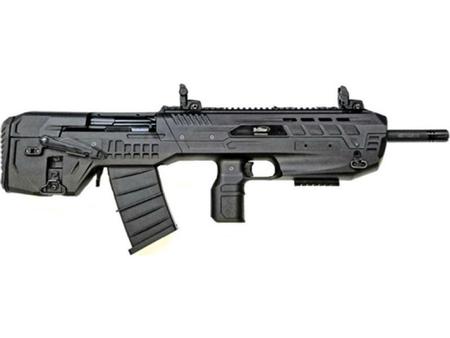 Compact Bullpup Tactical 12 Gauge 20 inch barrel 5 Round Black